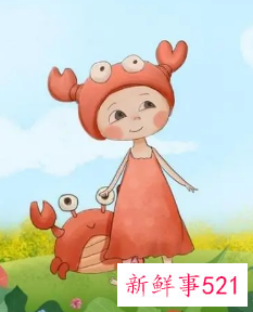 巨蟹女睡了就是你的了