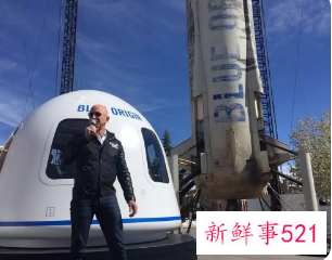 NASA月球着陆器再次开放竞标