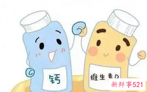 孕妇补钙的最佳时间早中晚