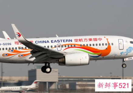 粉底液可以带上飞机吗