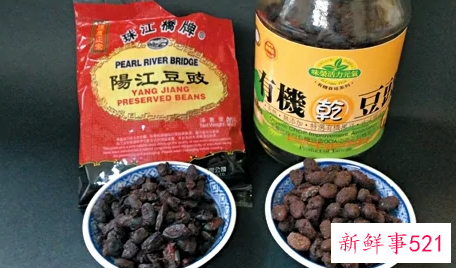 家庭自制豆豉到底要发酵几天