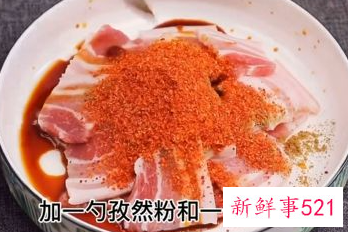 空气炸锅烤五花肉多长时间