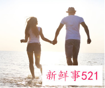 分手了前男友求复合是为什么