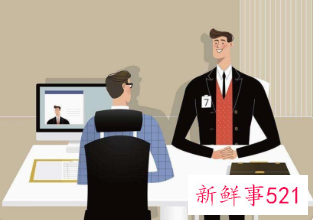 解析为何面试官对你采取压力面试