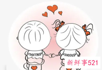 情人之间说谢谢怎么回复