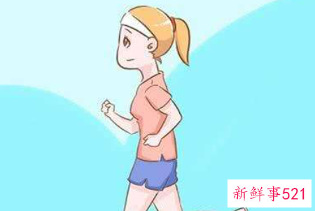 什么运动减肥最有效呢