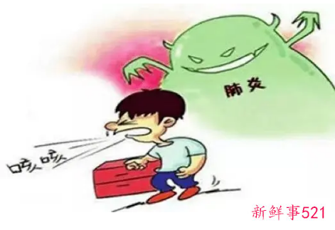 大叶性肺炎的偏方有哪些