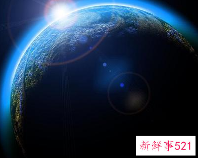 地球科普知识资料