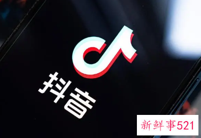 抖音播放音乐违规吗