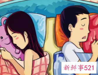 夫妻不过是搭伙过日子