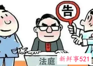 被员工告到劳动局后果最好不要和单位打官司