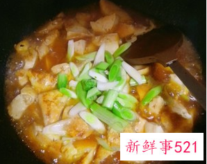 嫩水豆腐的家常做法