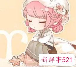 挽回白羊女的最好方法