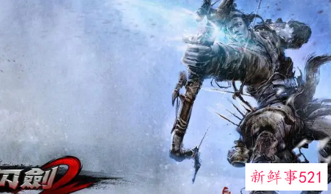 游戏主播大佬的游戏名字