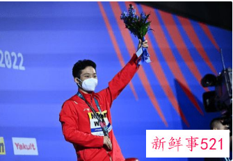 王宗源世锦赛一米板夺冠成功卫冕