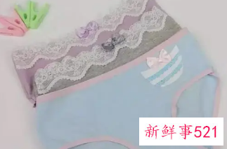 女生睡觉该不该穿内裤睡来月经