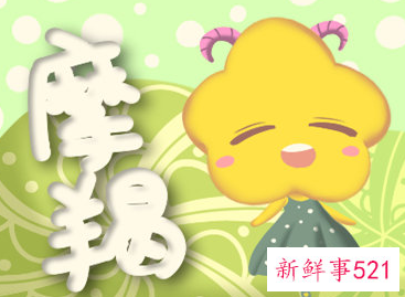 为什么巨蟹活得越来越像摩羯