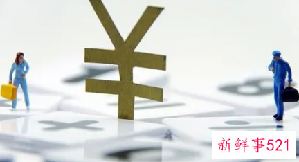 广东最低工资调整