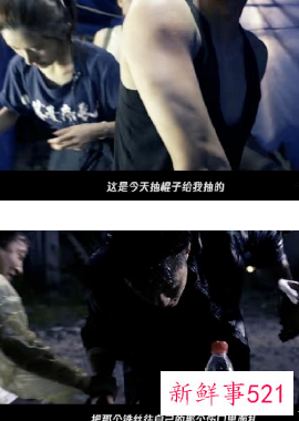 黄景瑜全身多处关节受损，陈学冬道出原因