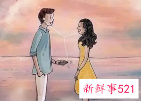 一个男人喜欢你会不会故意冷落你