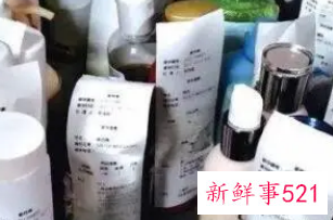 化妆品可以带上飞机吗