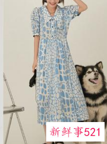 48岁女人怎么选裙子