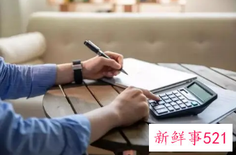 中级会计考试时间2022