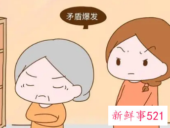 婆婆强势又厉害怎么治