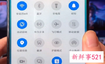 华为的无线投屏怎么连接电视