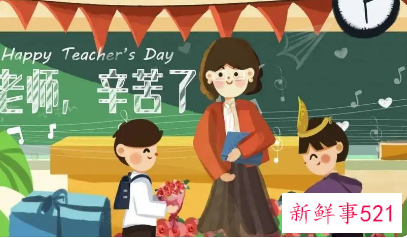 毕业感谢老师简短的话