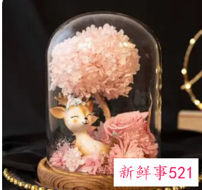 夏天给闺蜜送什么礼物好