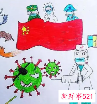 疫情期间个人主要事迹