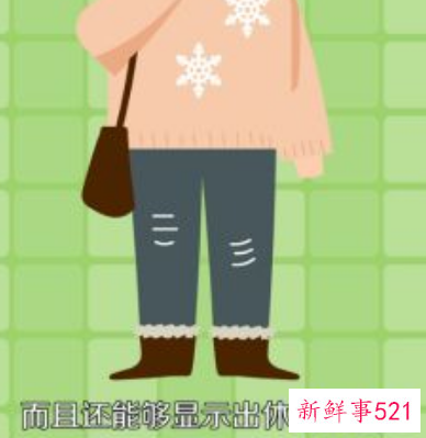 男胖子穿什么裤子显瘦