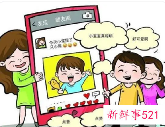 简短霸气的晒娃句子低调晒娃有内涵的句子