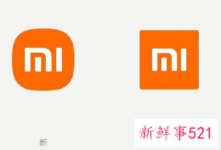 爱奇艺官宣更换新Logo