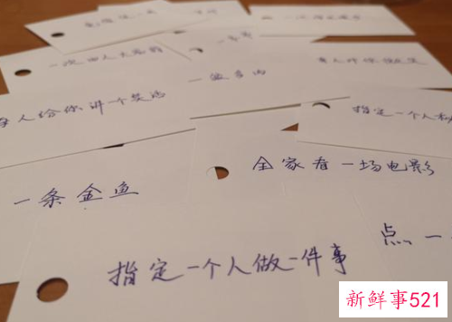 如何正确奖励孩子