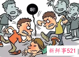 如何对待恐吓威胁