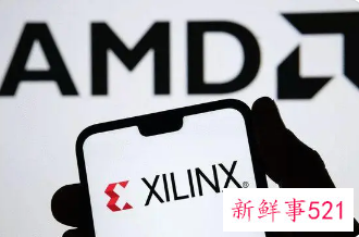 AMD预计下周赛灵思收购案将完成交易