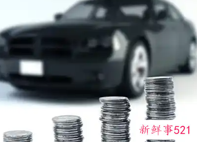 出车祸对方7我3分责怎么索赔