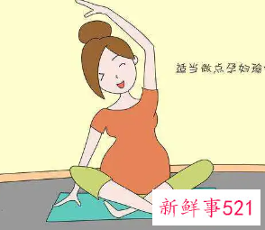 孕妇瑜伽有哪些好处