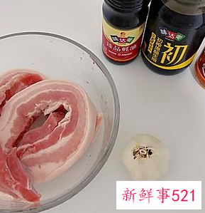 空气炸锅烤五花肉多长时间