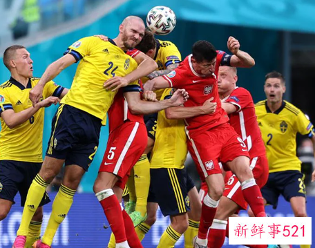 欧洲杯瑞典3-2送波兰出局