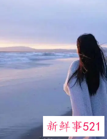 女人旺财的微信网名