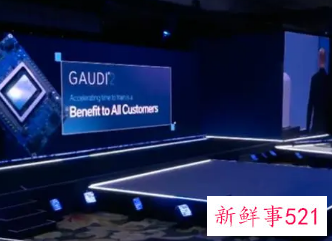 英特尔发布新一代AI芯片，吞吐量较A100翻倍