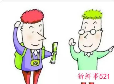 梦见别人问路是什么意思