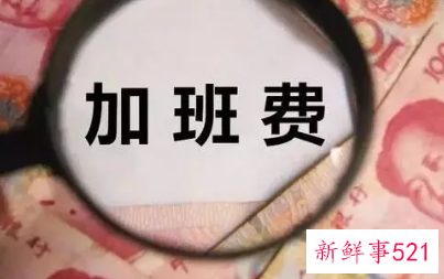 2022年春节放假安排