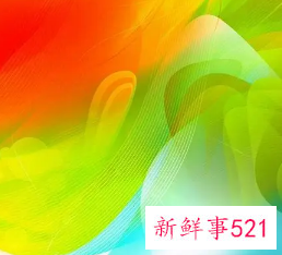 丰富多彩的含义