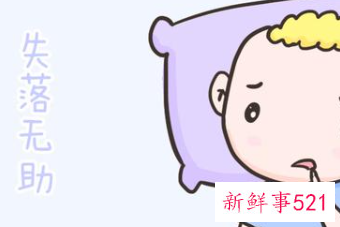 孩子经常咬手指是什么原因