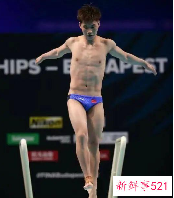 王宗源世锦赛一米板夺冠成功卫冕