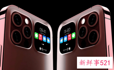 曝iPhone 14或推樱花粉新配色